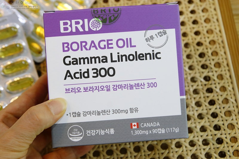 브리오 보라지오일 감마리놀렌산 나에게 주는 건강선물!