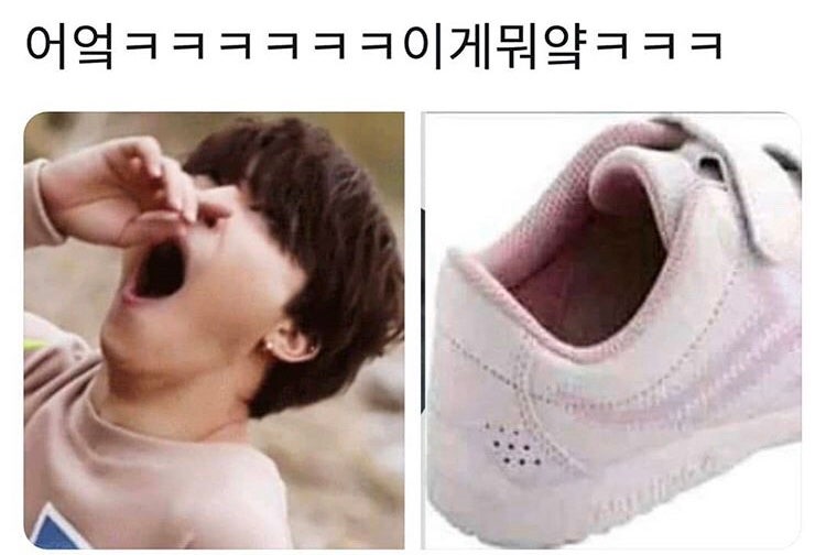 귀여운짤, 웃음지뢰, 웃긴짤 모음 : 네이버 블로그
