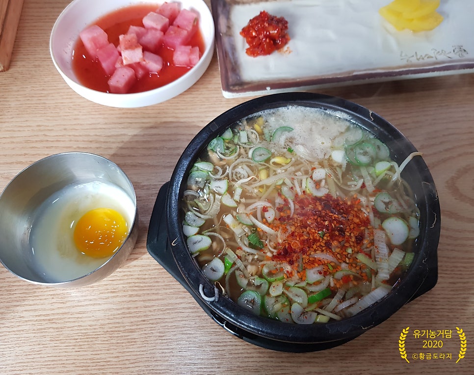전주현대옥 영동점 사진 5