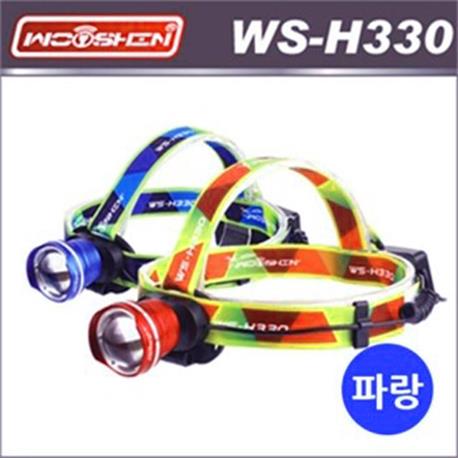  우신 LED충전식줌헤드랜턴 WS-H330 파랑 (31,970원)