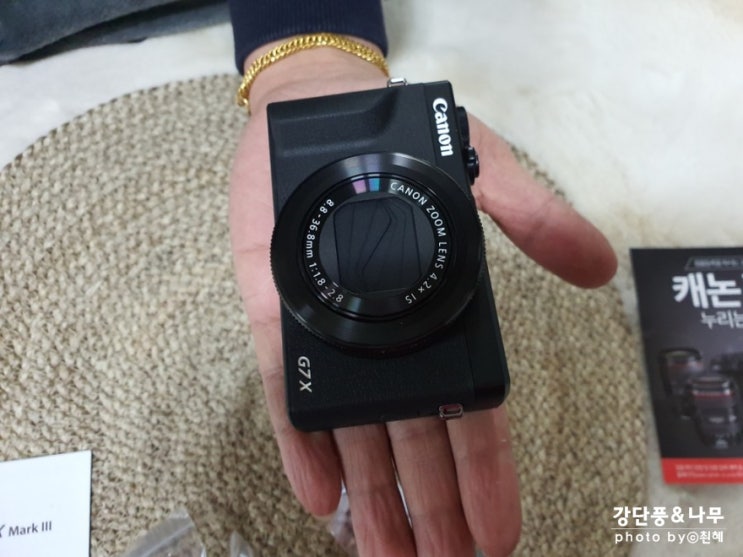캐논 g7x mark3 유투버 카메라 캐논컨슈머이미징 구매후기