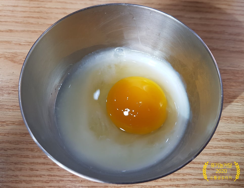 전주현대옥 영동점 사진 6