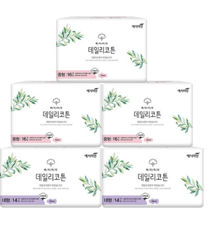  2020년 최저가 내일배송   예지미인 데일리코튼 대형 생리대 날개형 14p x 2개 + 중형 생리대 날개형 16p x 3개 세트   [8,800원 ]