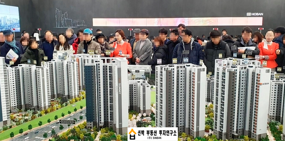  12·16 이후 첫 강남 분양현장 열기-호반써밋송파