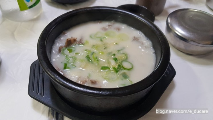  평창 휘닉스파크 국밥 소한마리국밥