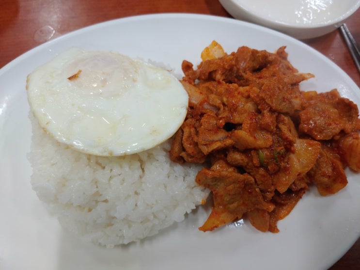 청량리 밥집/청량리 식당. 하오하오