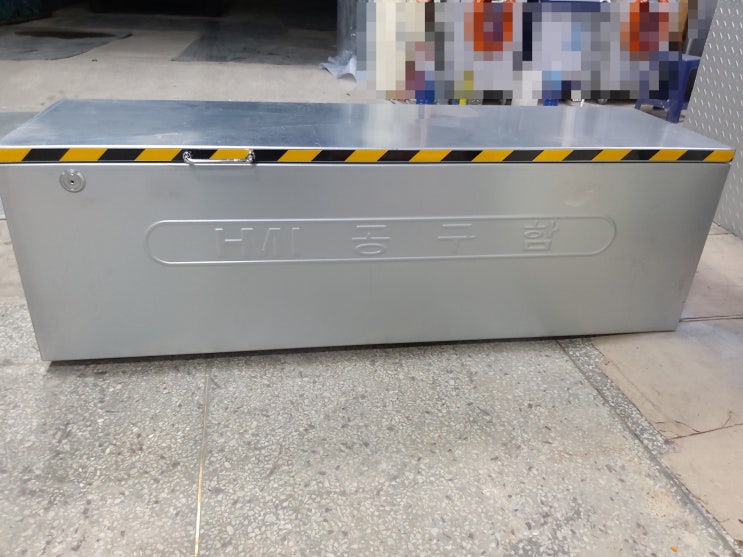  공구함, 1톤공구함, 포터2공구함, 봉고3공구함, 1톤트럭공구함