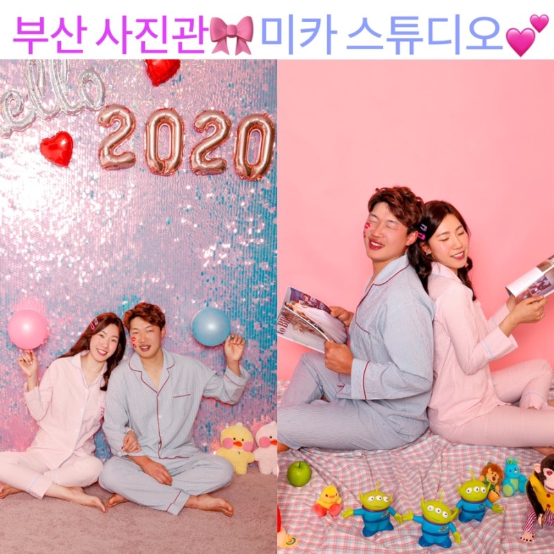 부산사진관 오라스튜디오 컬러 서면 증명 사진 진정한 만족 리뷰