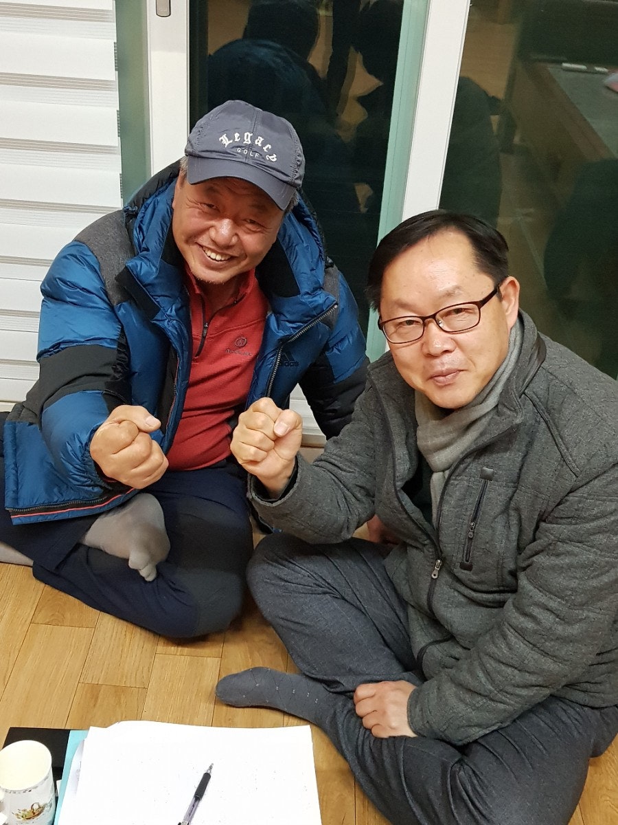 미골 사진 2