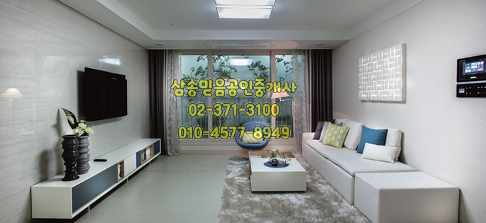  고양 삼송동일스위트1차 26평형 전세3억3천//2020년1월6일확인매물