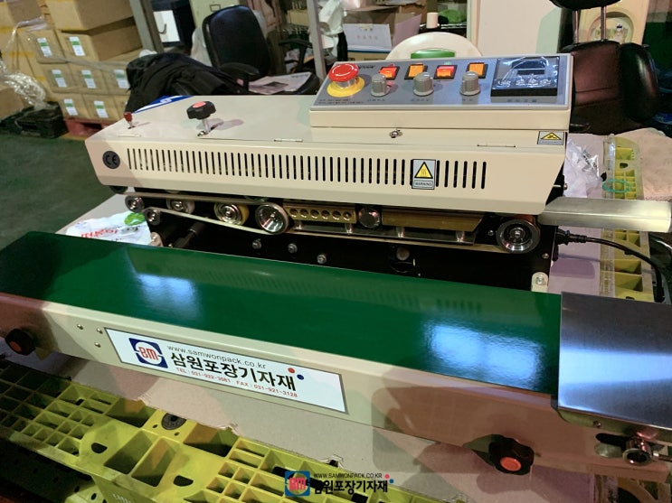  크기는 작고 성능은 동일한 미니밴드실러로 실링하세요(삼미컴머스)