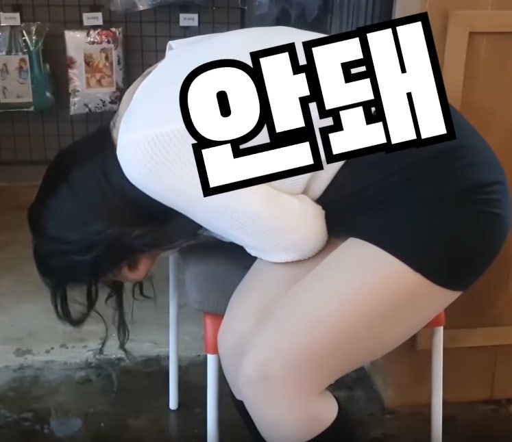 무선진동기 실제사용영상 무편집본 블루투스진동기 바이브레이터 무선 리모콘진동기 후기영상 진동팬티 무선진동기 바이브레이터 피닉스네오 플라밍고 스바콤 권똘 mp3 야짤> 무선 진동기차고 야외찰영하는 유투버 : 네이버 블로그” style=”width:100%” title=”야짤> 무선 진동기차고 야외찰영하는 유투버 : 네이버 블로그”><figcaption>야짤> 무선 진동기차고 야외찰영하는 유투버 : 네이버 블로그</figcaption></figure>
<figure><img decoding=