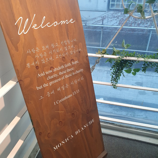  2020년