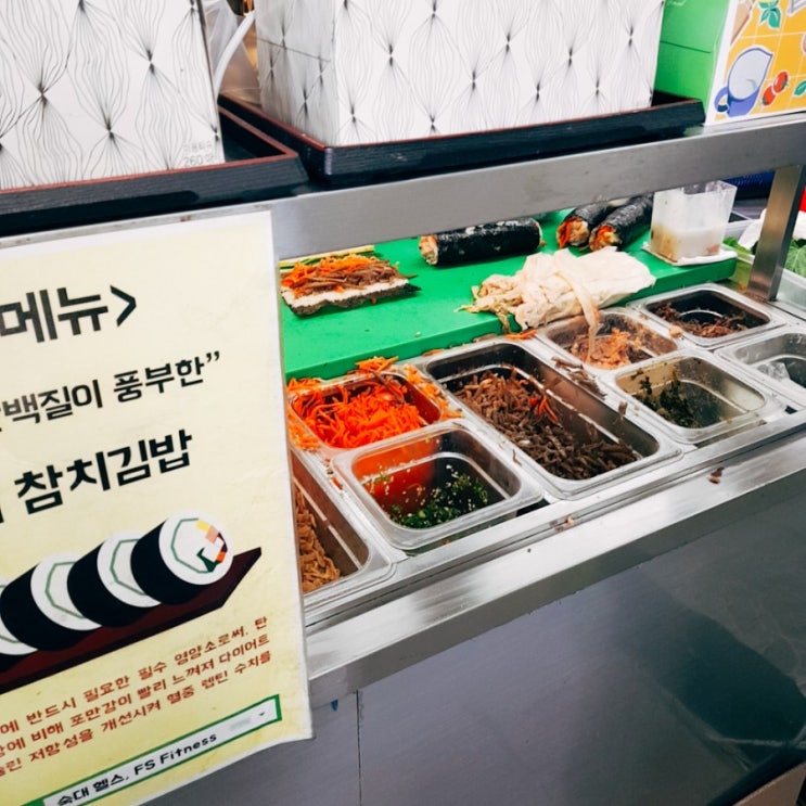  한입소반 근황. 짧아진 대기시간
