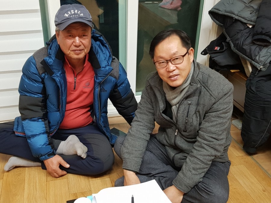 미골 사진 1
