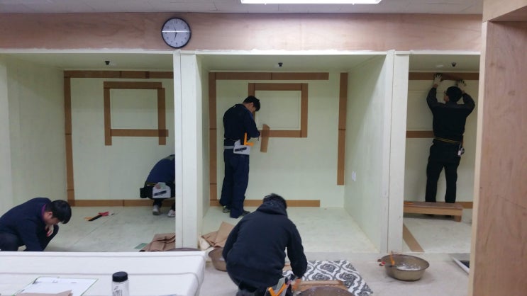  실내인테리어시공실무(수장시공도배필름+목공)