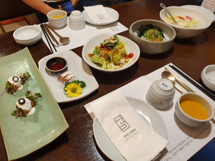  SRT맛집 - 정갈한 한정식 코스, 단미그린비