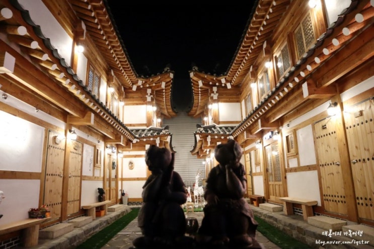  공주숙박 공주공산성게스트하우스 정말 완벽한 펜션 태봉이