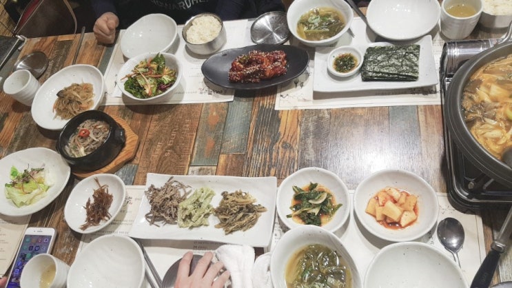  수원 - 권선동 한식집 메주뜰소반 "맛집?" - 개솔직 후기