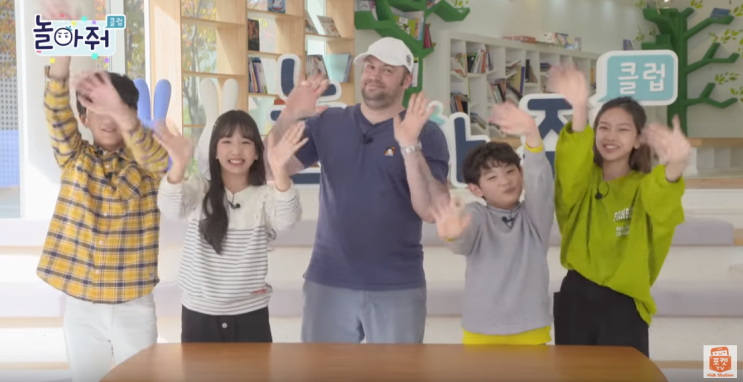 대교어린이 TV 포켓 TVX 놀아줘클럽 리암쌤 유튜브 2탄 !! 대교어린이 TV 포켓 TVX 놀아줘클럽 리암쌤 유튜브 2탄 !!