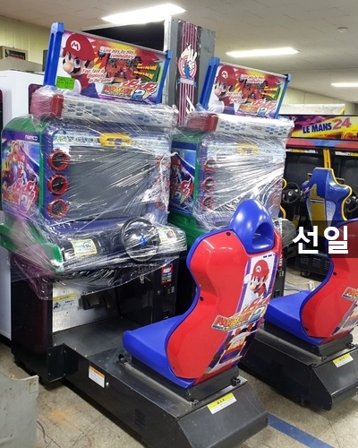  마리오카트 2