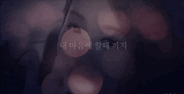  잠 못 드는 밤 천장을 바라보다