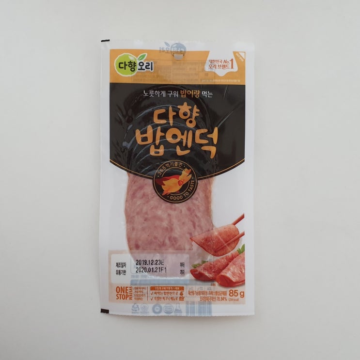  오리고기요리 아이반찬 다향오리 다향 밥엔덕 햄말이주먹밥 만들기