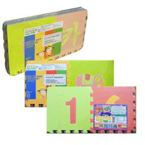  [무료배송][베이비캠프]고급 한글퍼즐 14장+2종 기획세트 (39,000원)