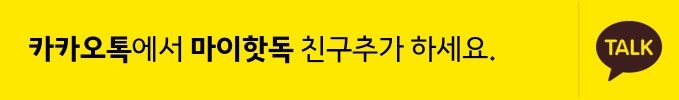 사진 6