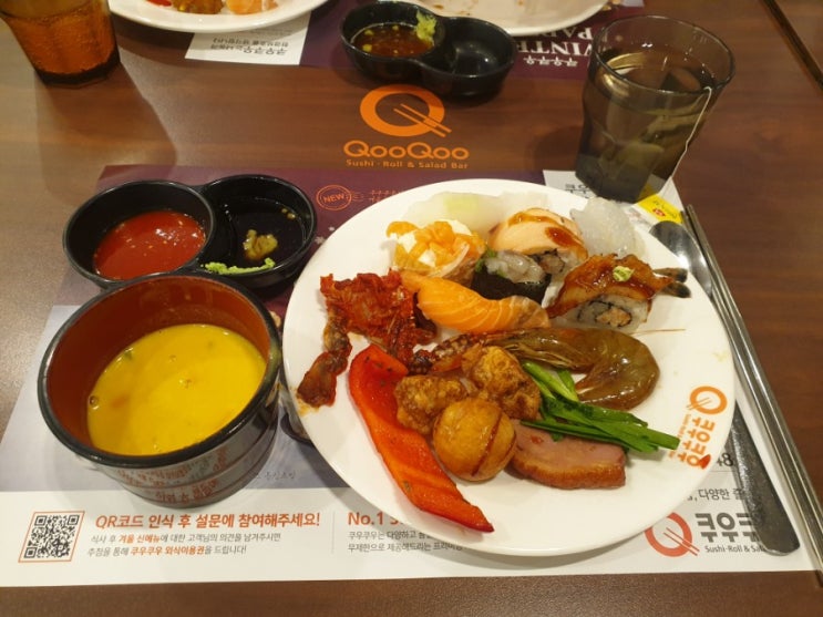 연신내 쿠우쿠우, 오래만에 신년동창모임 연신내 쿠우쿠우, 오래만에 신년동창모임