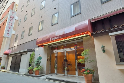  인기호텔최저가 미도스지 호텔 Midosuji Hotel Namba 3-chome No. 7 No. 20, 추오, 오사카, 일본 [₩ 84,671]