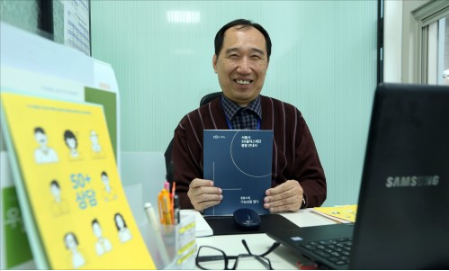 55년생 절반도 못받는 국민연금, 그마저도 월평균 52만원 55년생 절반도 못받는 국민연금, 그마저도 월평균 52만원