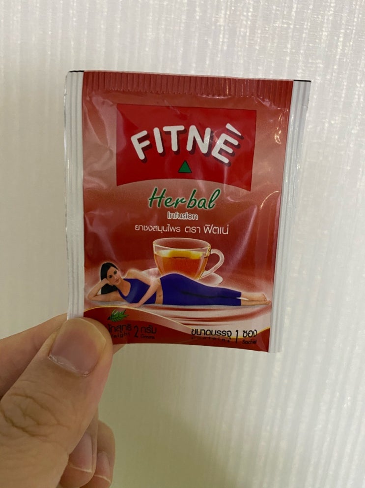  태국 강추 차 fitne 피트네 (배변티)