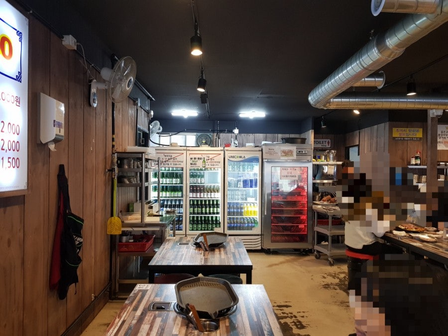 국가대표 신음점 사진 3