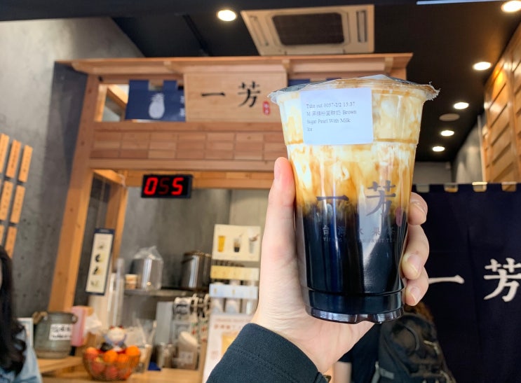  [시드니버블티/시티버블티] 대만 친구가 추천해준 시드니 밀크티 맛집 Yifang Taiwan Fruit Tea