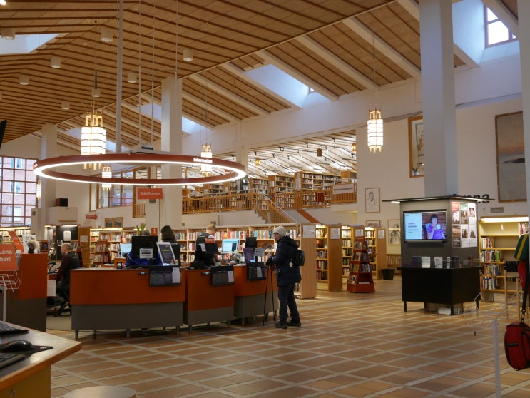 웁살라 시립도서관: Stadsbiblioteket i Uppsala