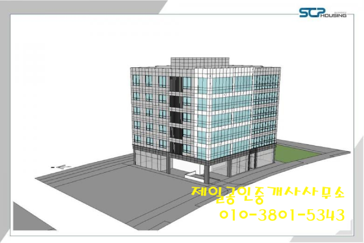 송산 그린 시티 센터프라자 최고입지 신규 상업지 분양상가 송산 그린 시티 센터프라자 최고입지 신규 상업지 분양상가
