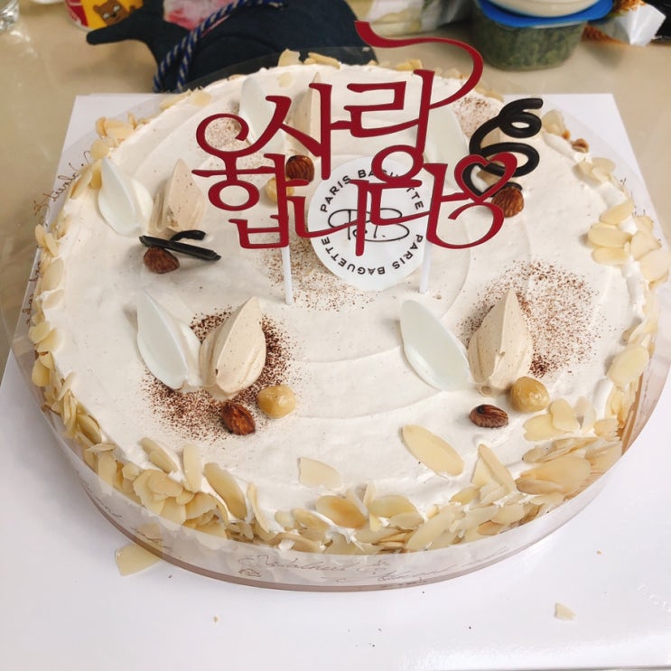  [븅화블로그&블로그씨]작심삼일 노노해!