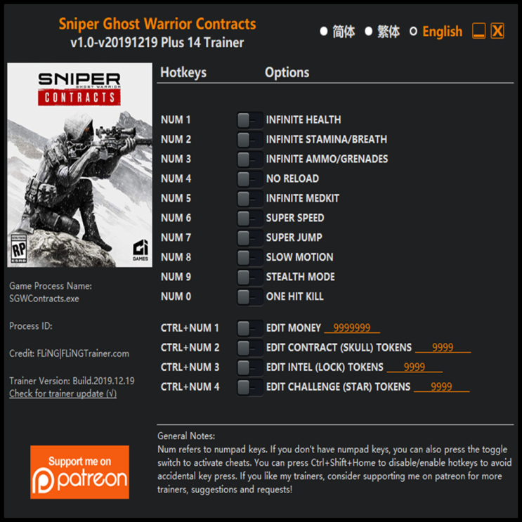  191220 스나이퍼 고스트 워리어 컨트랙트 트레이너 (Sniper Ghost Warrior Contracts Trainer v1.0-v20191219 +14)3DM