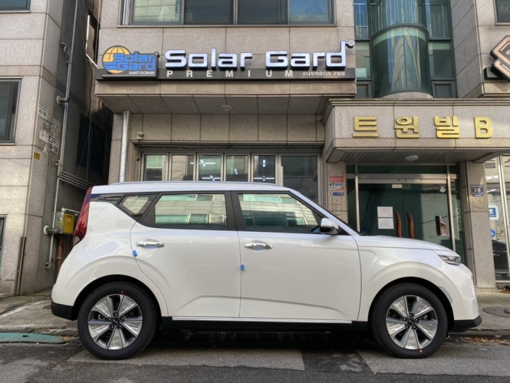  쏘울 부스트 솔라가드 프리미엄 퀀텀 시공 !!