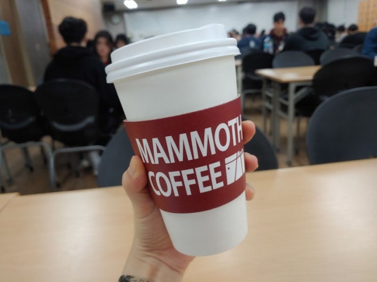  매머드커피 콩가루라떼, 율무차맛 나요!