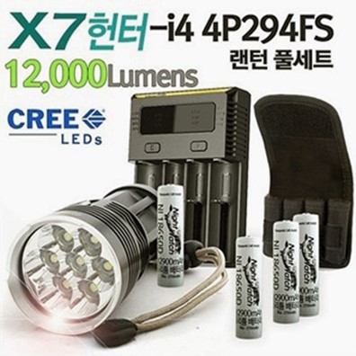  야토 LED 써치라이트 X7-6 충전식 캠핑용 렌턴 (141,920원)