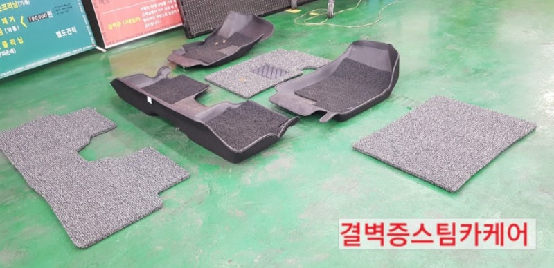 부산 사상구 / 디테일링/세차 / 현대 / 아반떼