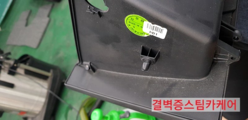 부산 사상구 / 디테일링/세차 / 현대 / 아반떼