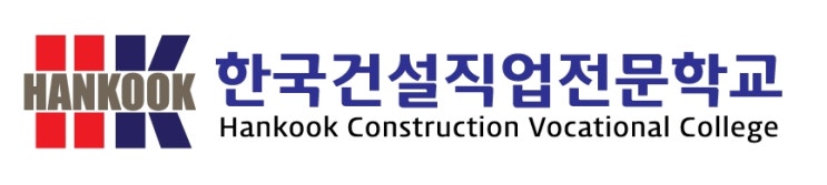  건축목공산업기사 과정평가형!!! 실기시험