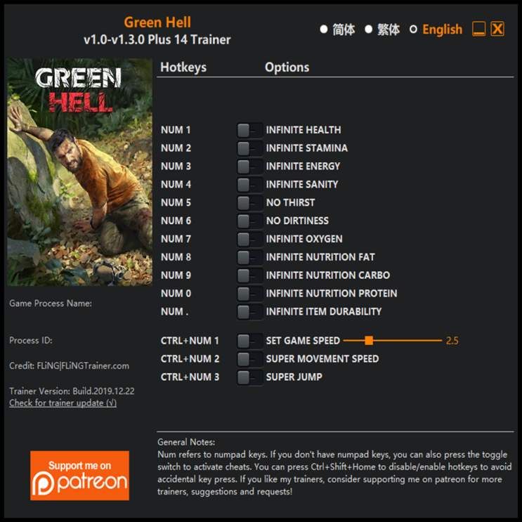  191223 그린 헬 트레이너 (Green Hell Trainer v1.0-v1.3.0 +14)3DM
