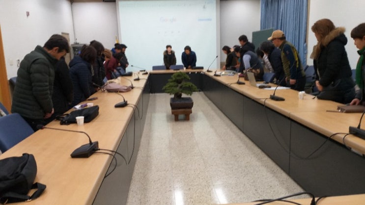  경주정보화농업인  새해 첫 수업을 경주농업기술센터에서 했어요