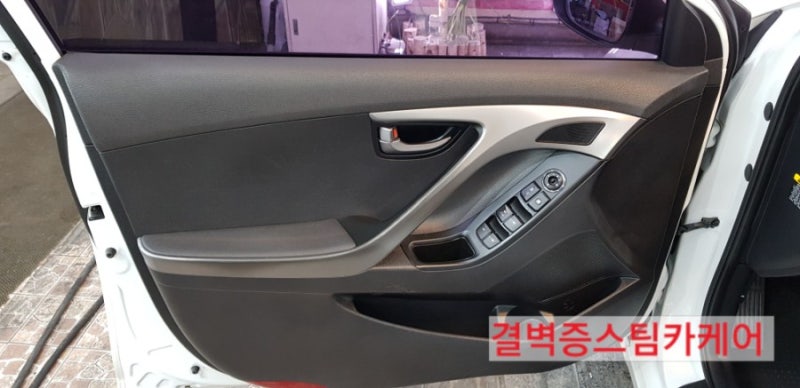 부산 사상구 / 디테일링/세차 / 현대 / 아반떼