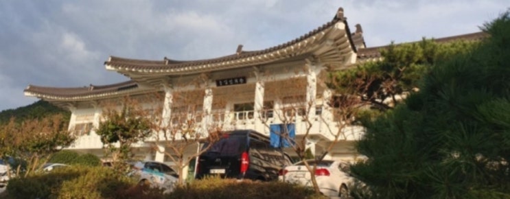  경주 정보화농업인 새해 첫수업