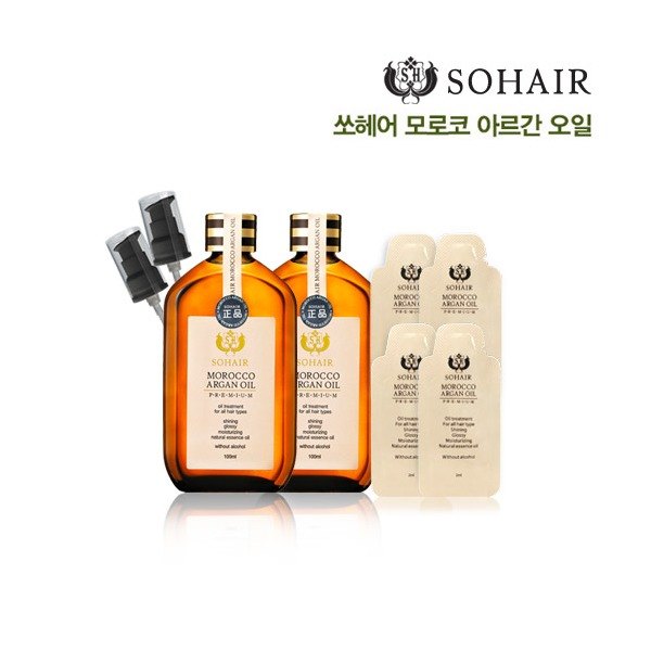  최저가확인  모로코 아르간 오일 2개 세트 1002병 펌프2개 샘플4개 상세 설명 참조 